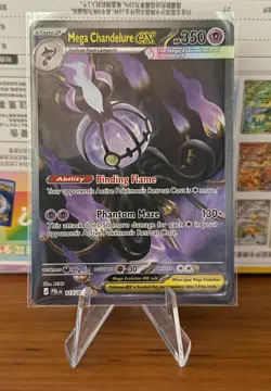 Mega Chandelure ex 115/084 SIR Pitch Black - Pokemon TCG - Image 1