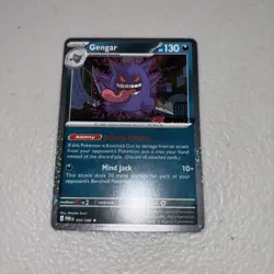 Gengar - 050/088 - Cosmos Holo - Stamped Promo - EB GAMES - Pokemon - Image 1