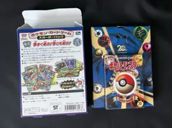 Pokemon Japanese 20th Anniversary XY BREAK Starter Pack - Cards Mint Condition - Image 4