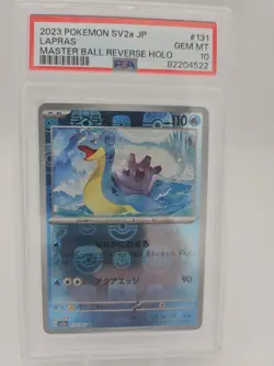 2023 POKEMON JAPANESE SV2A-POKEMON 151 MASTER BALL REVERSE HOLO LAPRAS PSA 10 - Image 1