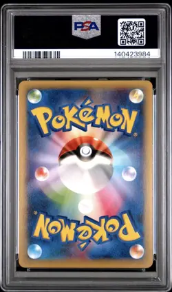 The Pokemon Company Black Kyurem 020/027 CP2 Rare Holo JPN 1st Ed 2015 PSA 9 - Image 2