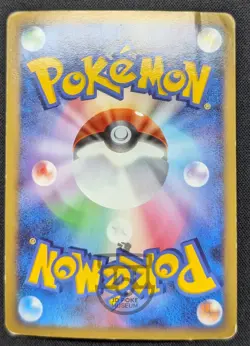 Pokemon 2009 Advent of Arceus Pt4 - 1st Ed Tangrowth Lv.X 004/090 Holo Card HP+ - Image 5