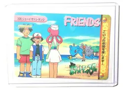 Pocket Monsters - Bandai - Friends - Pokemon Card - 208 - Japanese Anime - Image 1