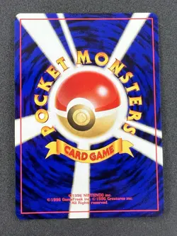 Pokemon Card - Wobbuffet Neo Discovery NO. 202 Holo Rare Japanese - Image 2