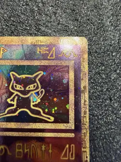Pokemon TCG Ancient Mew Holofoil Corrected Card Non-Error DMG - Image 4