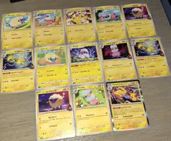 Mareep Flaaffy Ampharos Pokemon TCG Mixed 13 Card Lot NM Black Star Promos + - Image 3