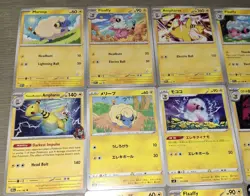 Mareep Flaaffy Ampharos Pokemon TCG Mixed 13 Card Lot NM Black Star Promos + - Image 4
