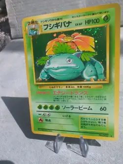 Pokemon TCG Venusaur Base Set Holo Card Japanese Edition - Image 3
