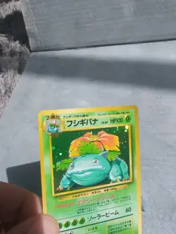 Pokemon TCG Venusaur Base Set Holo Card Japanese Edition - Image 4