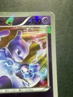 Mewtwo Vs Genesect Deck Pokemon Japanese Moderately Played 001/016 008/016 - Image 4