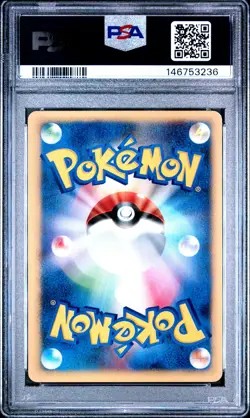 2001 POKEMON JAPANESE VS 1ST EDITION #052 CLAIR'S KINGDRA PSA 10 - Image 2