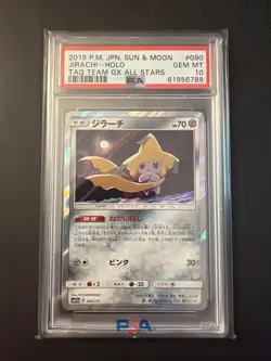 Pokemon TCG Jirachi - Holo Tag Team GX All Stars sm12a 090/173 PSA Gem Mint 10 - Image 1