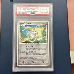 Pokemon TCG Jirachi 10th Movie Commemoration Holo Promo PSA 10 - Image 1