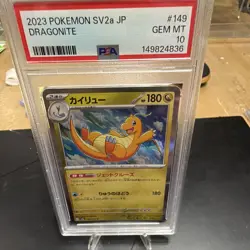 The Pokemon Company Pokemon TCG Dragonite 149/165 SV2a 151 Holo JP PSA 10 - Image 1