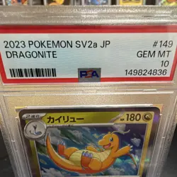 The Pokemon Company Pokemon TCG Dragonite 149/165 SV2a 151 Holo JP PSA 10 - Image 2