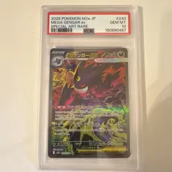 The Pokemon Company PSA 10 Mega Gengar ex 240/193 SAR Holo JP M2a 2025 - Image 1