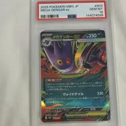Pokemon Mega Gengar ex PSA 10 JP MBG Mega Starter Set 003/021 Holo Full Art - Image 2