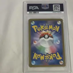 Pokemon Mega Gengar ex PSA 10 JP MBG Mega Starter Set 003/021 Holo Full Art - Image 3