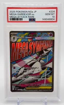 The Pokemon Company Mega Gardevoir ex 226 M2a Mega Attack Rare Holo JP PSA 10 - Image 1