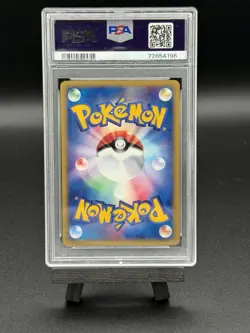 2002 Pokemon Zapdos Town On No Map #037 1st Edition VERY RARE Pop 7 - PSA 10 - Image 2