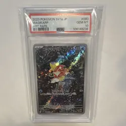 The Pokemon Company Magikarp 2023 SV1a Triplet Beat 080/073 Art Rare Holo PSA 10 - Image 1