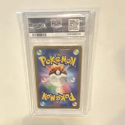 The Pokemon Company Magikarp 2023 SV1a Triplet Beat 080/073 Art Rare Holo PSA 10 - Image 2