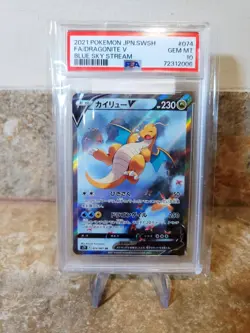 Pokemon 2021 s7R Blue Sky Stream Dragonite V PSA 10 Japanese SR Alt Art 074/067 - Image 4