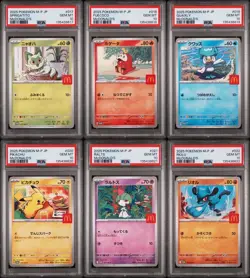 🍔⚡ 2025 Pokemon JP McDonald’s Promo Set 17–22 PSA 10 GEM MINT (SEQ = Card #) ⚡ - Image 1