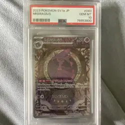 Pokemon Mismagius Art Rare Holo 083/073 Japanese Sv1a Triplet Beat PSA 10 - Image 1