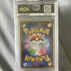 Pokemon Mismagius Art Rare Holo 083/073 Japanese Sv1a Triplet Beat PSA 10 - Image 2