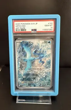 The Pokemon Company Articuno 102/100 Battle Partners AR Holo JP PSA 10 - Image 1