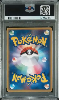 PSA 10 2002 Pokemon TCG Japanese Promo Wartortle Trainers Mag Vol.17 012/T - Image 2
