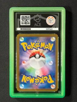ACE 10 Venusaur ex 184/165 SR Japanese Pokemon Card Pokemon 151 Holo GEM MINT - Image 4