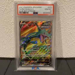 PSA10 Rayquaza V SR Pokemon Card Japanese - Image 1