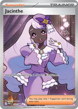 Jacinthe Pokemon TCG Perfect Order 110/088 Ultra Rare NM - Image 1