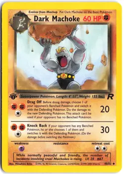Dark Machoke 40/82 Uncommon Team Rocket Pokemon 1st Edition LP - Image 1