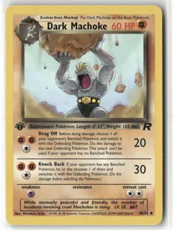 Pokemon Dark Machoke 40/82 1st Edition Team Rocket Uncommon - Image 1