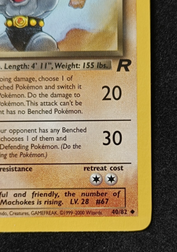 Pokemon TCG Dark Machoke 40/82 - 1st Edition Team Rocket Uncommon Card NM - Image 5