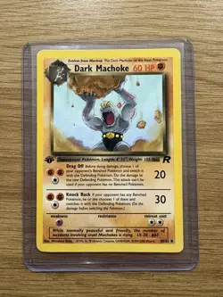 Pokemon TCG - DARK MACHOKE - 1ST EDITION - 40/82 - TEAM ROCKET (2000) WOTC - MP - Image 2