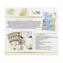 *Presale* Pokemon Center UK 30th Anniversary Elite Trainer Box (ETB) – CONFIRMED - Image 5