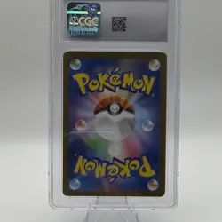 CGC 10 Mega Lucario ex 228/193 2025 Japanese Mega Dream Ex Holo Rare - Image 2