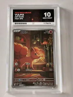 ACE 10 Vulpix 067/063 Art Rare Mega Brave Japanese Pokemon Card Gem Mint - Image 1