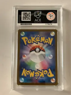 ACE 10 Vulpix 067/063 Art Rare Mega Brave Japanese Pokemon Card Gem Mint - Image 2