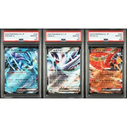 PSA 10 Suicune Lugia Ho-oh ex Classic 3 Seq Set Pokemon Card Japanese 2023 GM - Image 1