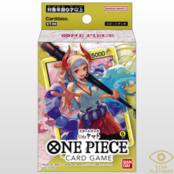 Start Deck ST-09 Japanese ONE PIECE Card Game Side Yamato - Sealed - Image 1