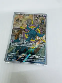 Dhelmise 091/084 Illustration Rare Pitch Black 2026 Pokemon TCG English NM - Image 1