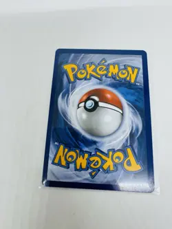 Dhelmise 091/084 Illustration Rare Pitch Black 2026 Pokemon TCG English NM - Image 2