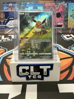 Pokemon TCG Eevee Card Simplified Chinese, Horizons Gem Pack Vol. 2, 0115/15 - Image 1