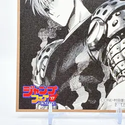 Jump Fare Animate One Panchi Man Jenos card 2017 Anime Weekly Shonen Jump Japan - Image 4