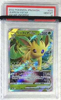 PSA10 Leafeon VSTAR S12a VSTAR Universe Pokemon Card Japanese - Image 1